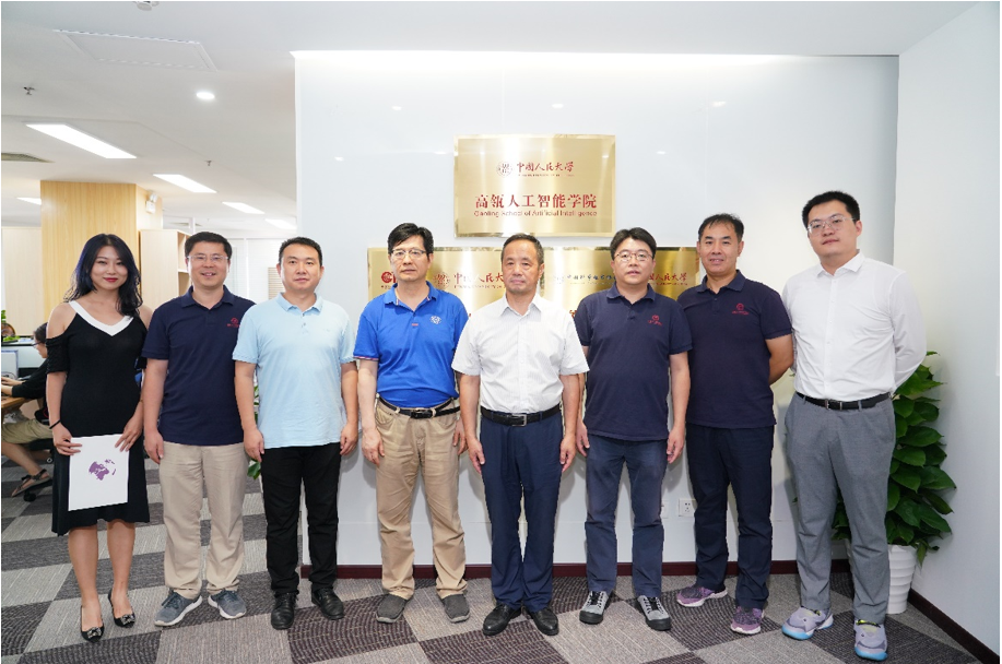 2d0bb5406d314f66aff92056fa571434.png 微信图片_20190923100049.png