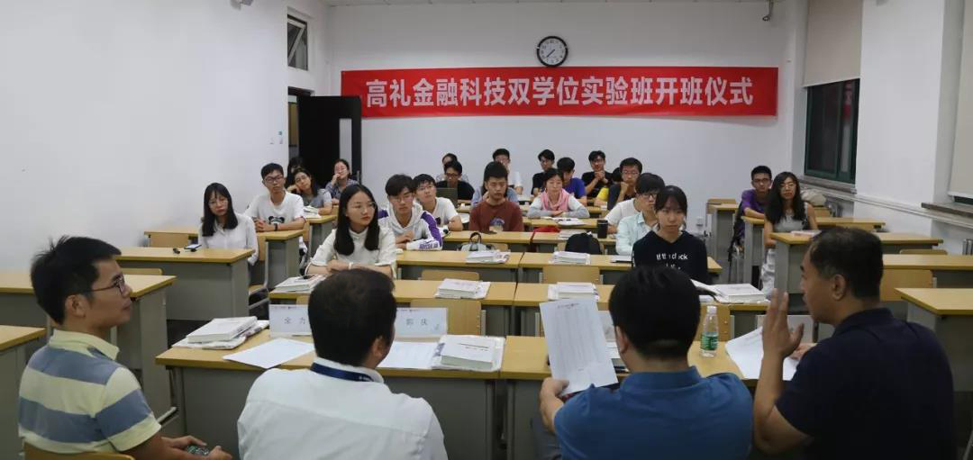 50d537164056409e9bb7c60c890efada.jpg 微信图片_20190927170514.jpg