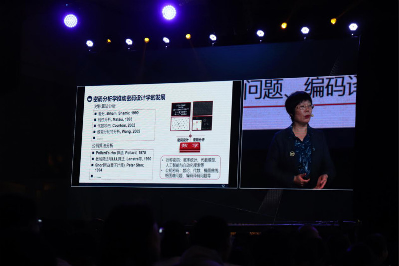 79cc96be415343acb12e1b75cfa82391.jpg 未来科学大奖2_meitu_2.jpg