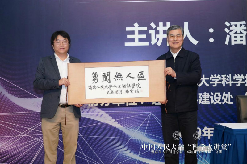 119509e16f2349aebe8ab0cd6fe5a7ad.jpg 3.jpg