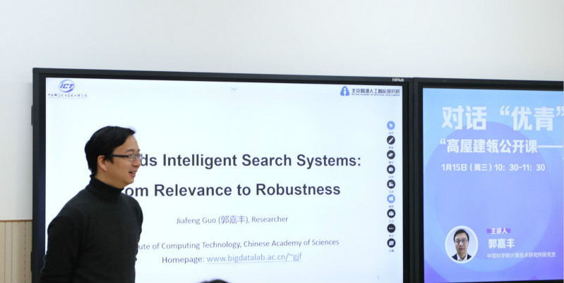 85542eb3446843c28c38183577ad7ad8.jpg 青年说 郭嘉丰_meitu_2.jpg