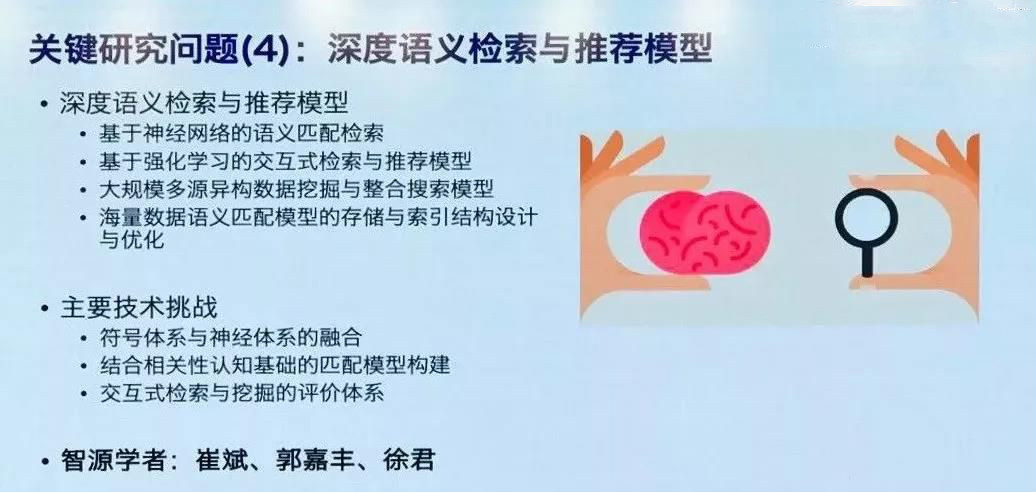 0f65f3a89a3d452398f5e0be657dd0dc.jpg A小目标5_meitu_4.jpg