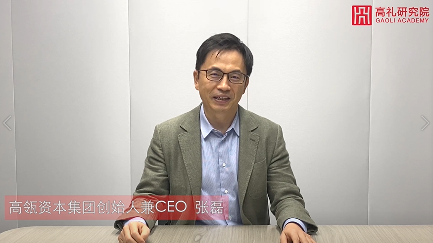 25adf4619f644ad1b95db9de6a06fafb.png 高礼2.png