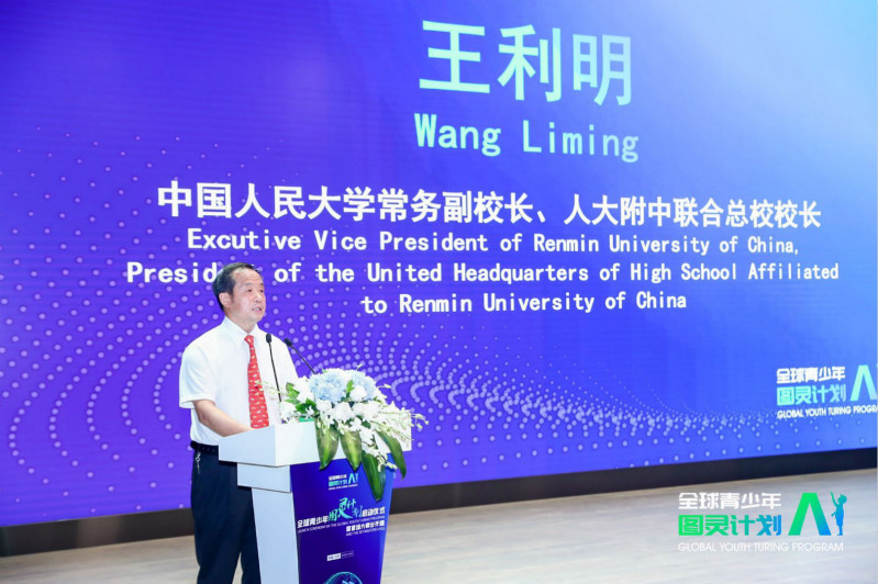 379a3db0e5824f4ca5858921cb03b2a3.jpg A 青少年2_meitu_2.jpg