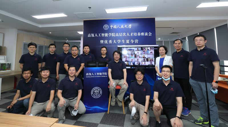 3e456f54f4f74f999d85a87f29b6c36e.png a4e91fdae9bf46e9a74145d3fedab826.png