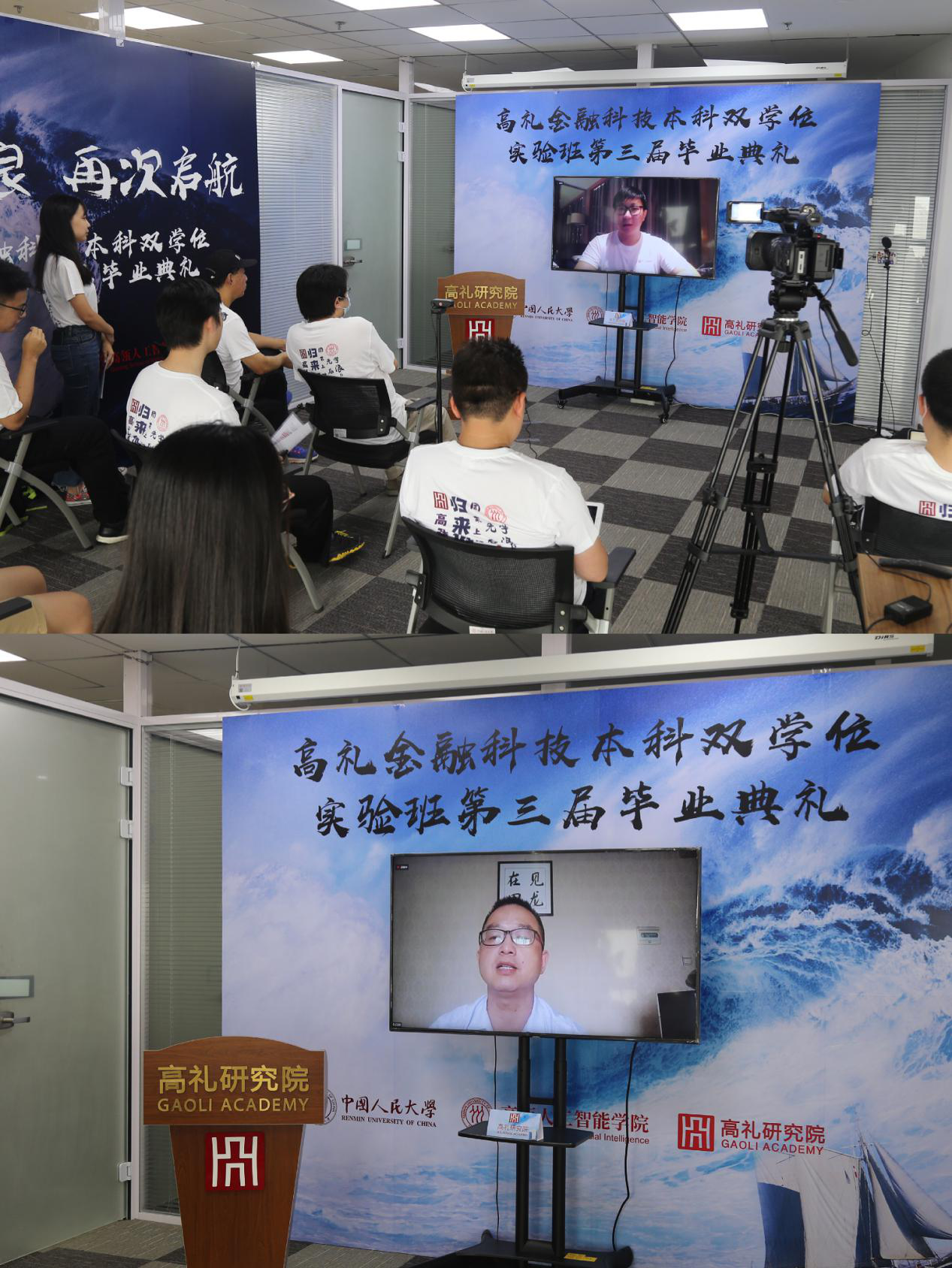 485124e5d4fe40ccb4f4bf83de084289.png 高礼6.png