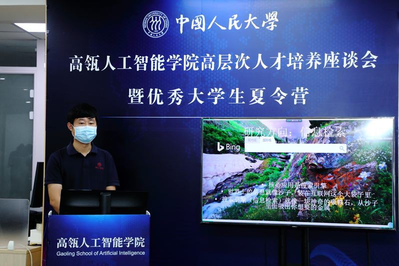 4d7af2df07e44bd38f11b881db944702.png 5909029d0c0b420583400e0fca530afa.png