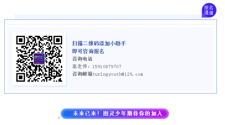 90be7106b9e64e60922d748986c6b3fa.png 图灵55.png