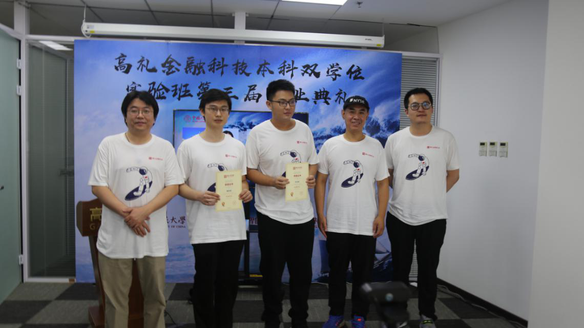 a077a4b56737461eb24a3f148112281c.png 高礼8.png