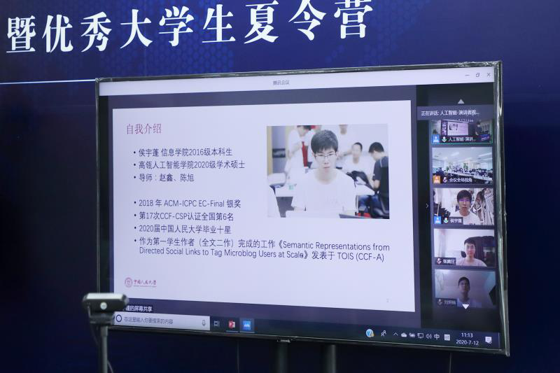 f654284e6a9e4b9b9c8b18670ddcdea4.png 30a441c2085b422ba87723cf717673f3.png