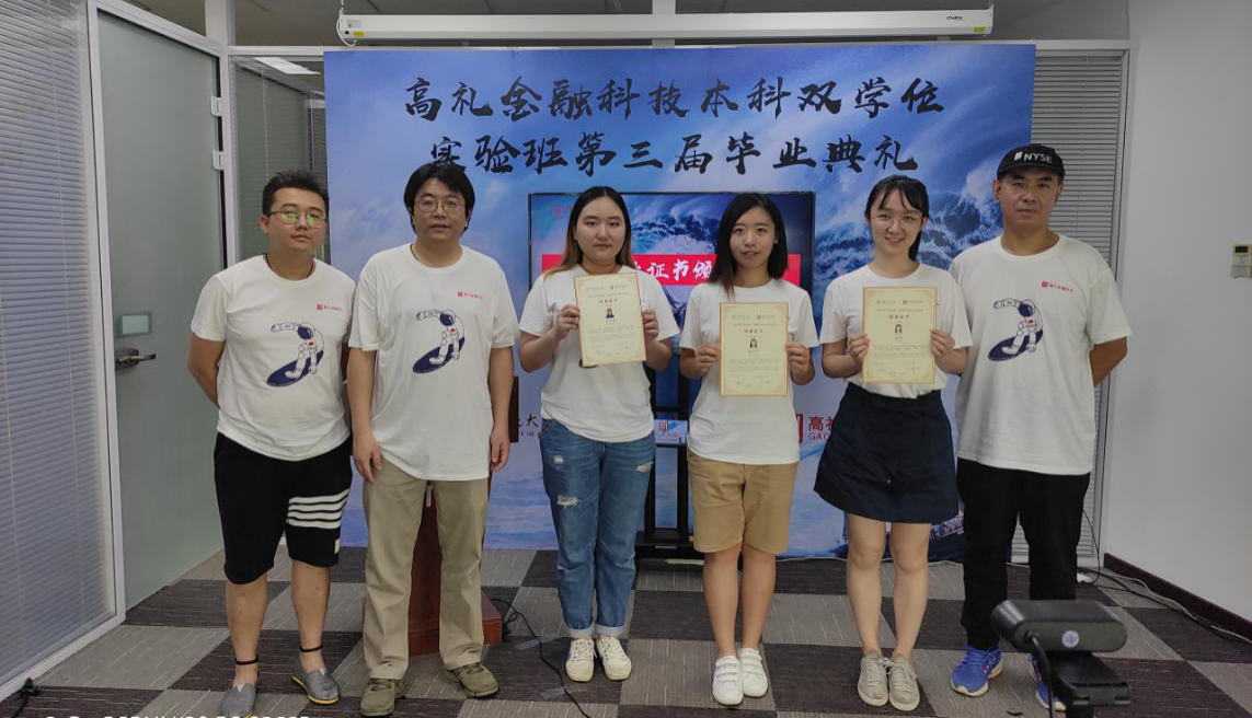 fc2d78e9e367499f83a0e71885ac2137.png 高礼10.png