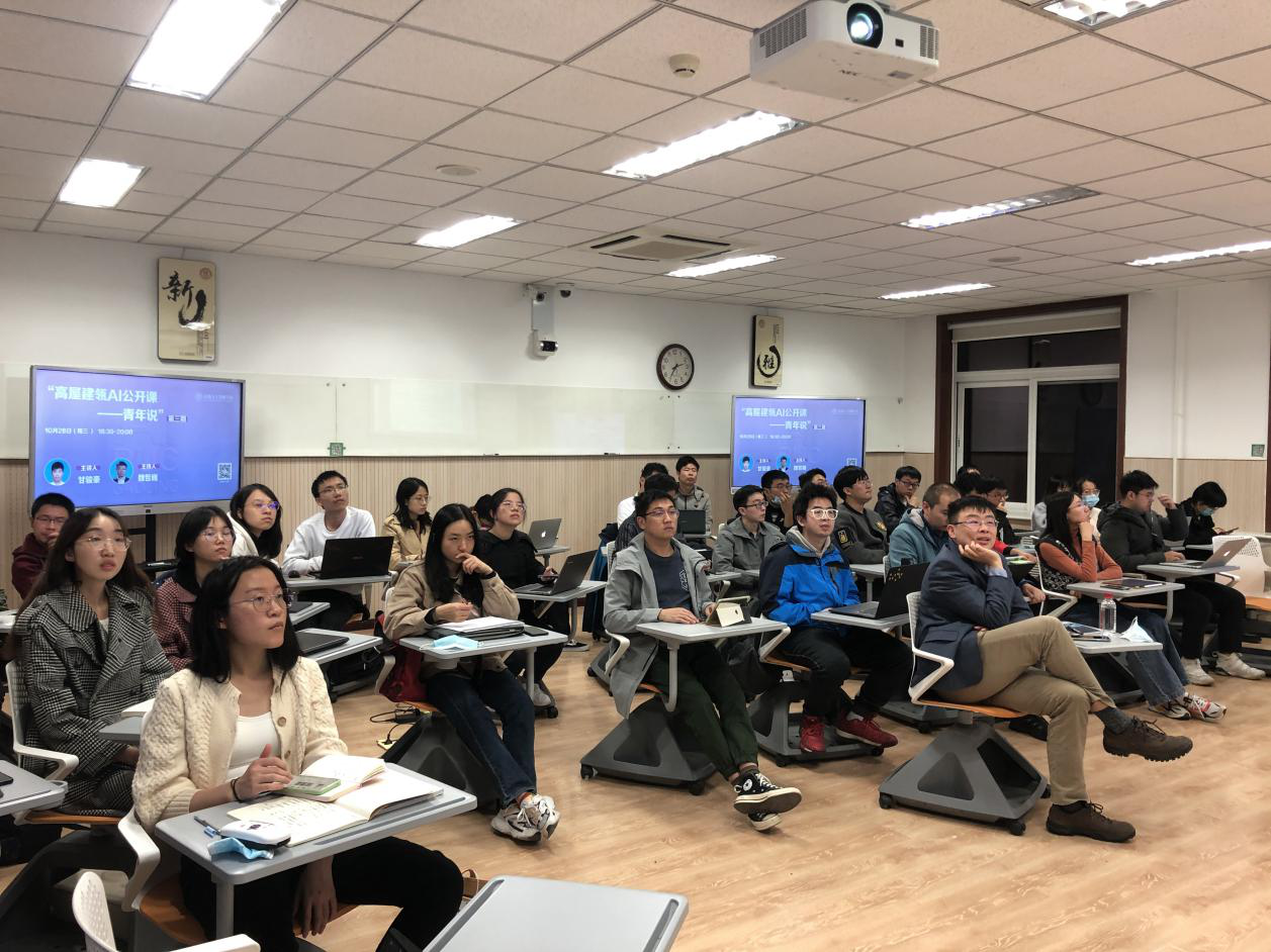 5ff7c6d3104b4a1db963499b75bcc578.png 青年说第3期.png