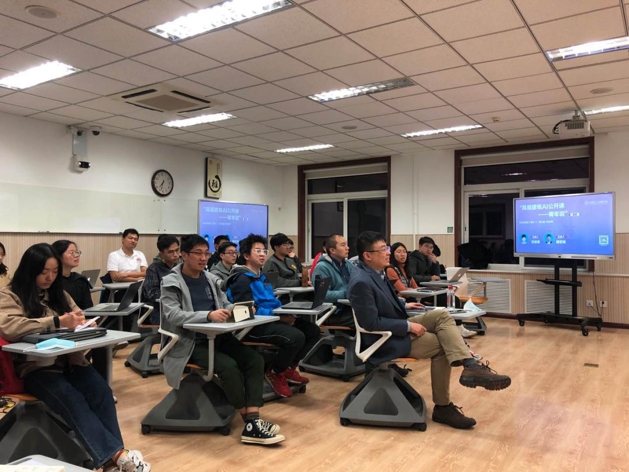 c136b5d91b924820ba5cc13eace3d6b0.png 青年说第3期3.png