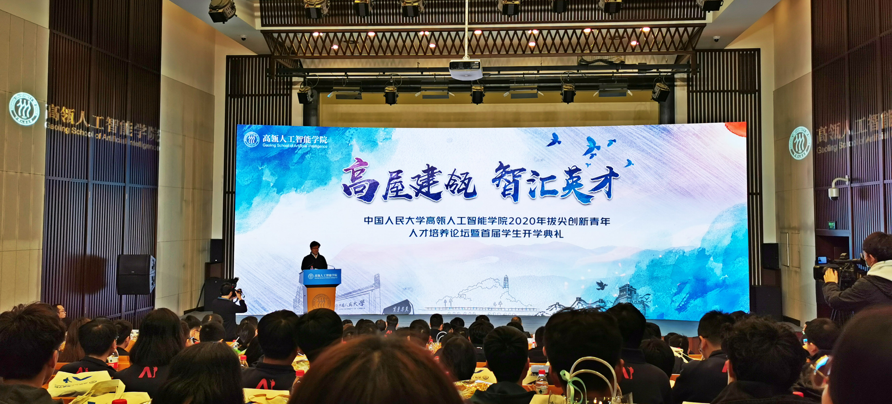 5c16b575eb3e4421b80c3173e9cd4a1e.jpg 开学典礼 全景2_meitu_4.jpg