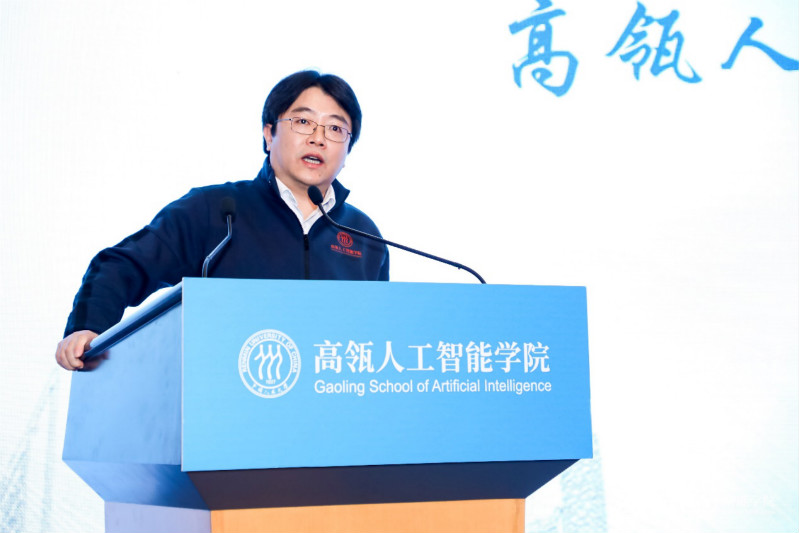 9188cea97737488695abe1003fce83e7.png 文继荣-.png