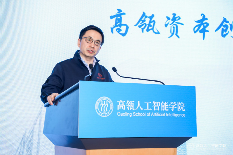 c753eee4eb5f476e9ae4d0b18d44917b.jpg 开学典礼 张磊_meitu_7.jpg