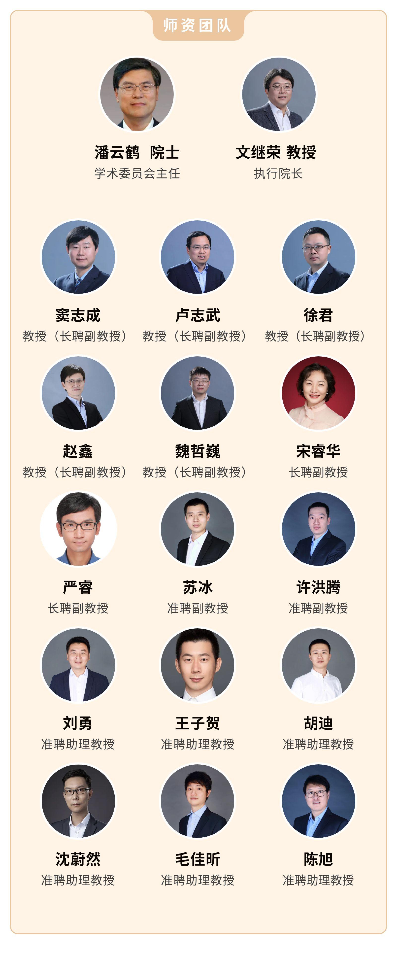 247eb8b9a02e4a7ab8995d5ac32b7643.jpg image001.jpg