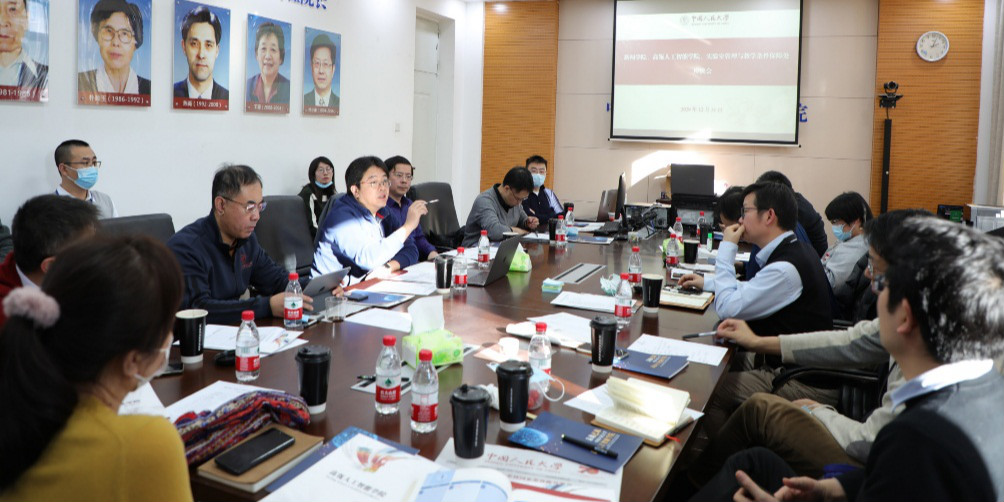 334ca4fa4e30420598ae0b6b6d312da0.jpg 新闻交叉3_meitu_1.jpg