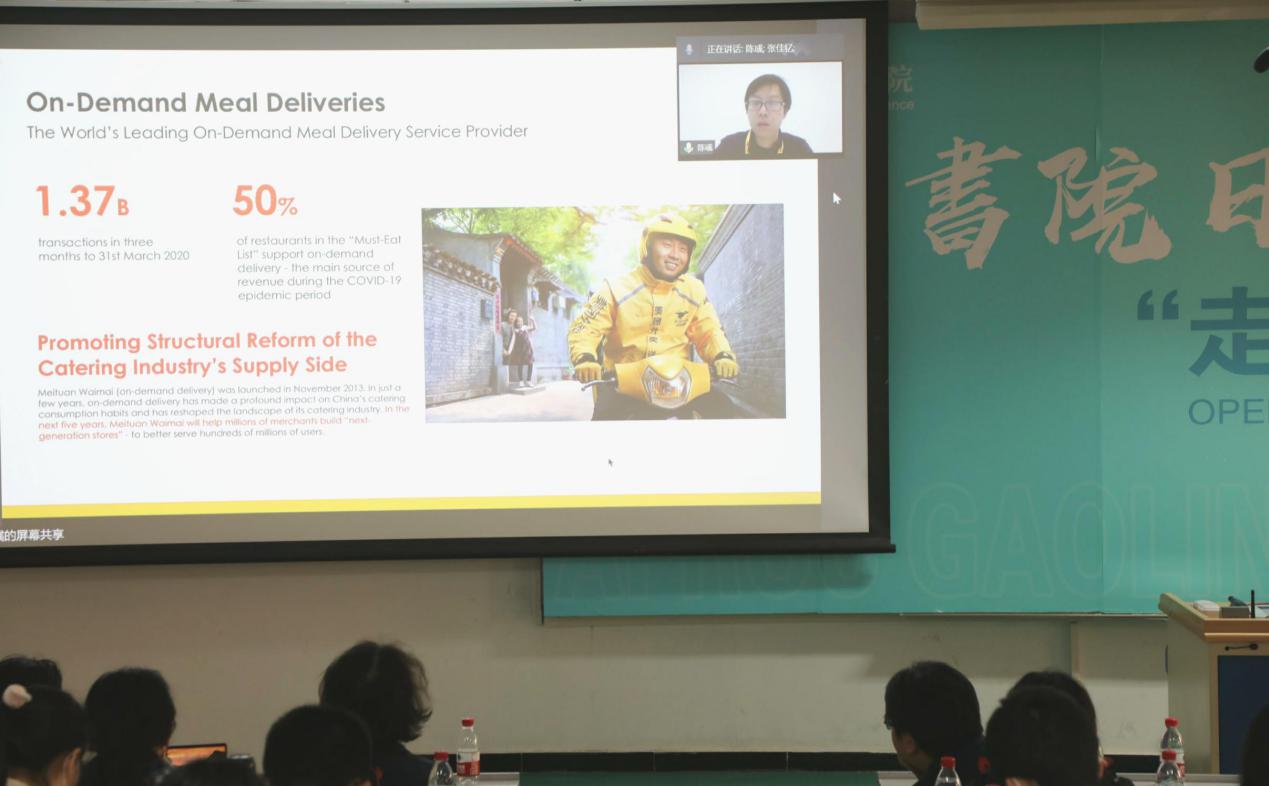 6e836699a3bf4f8b95206fa6b6319b32.jpg image017.jpg