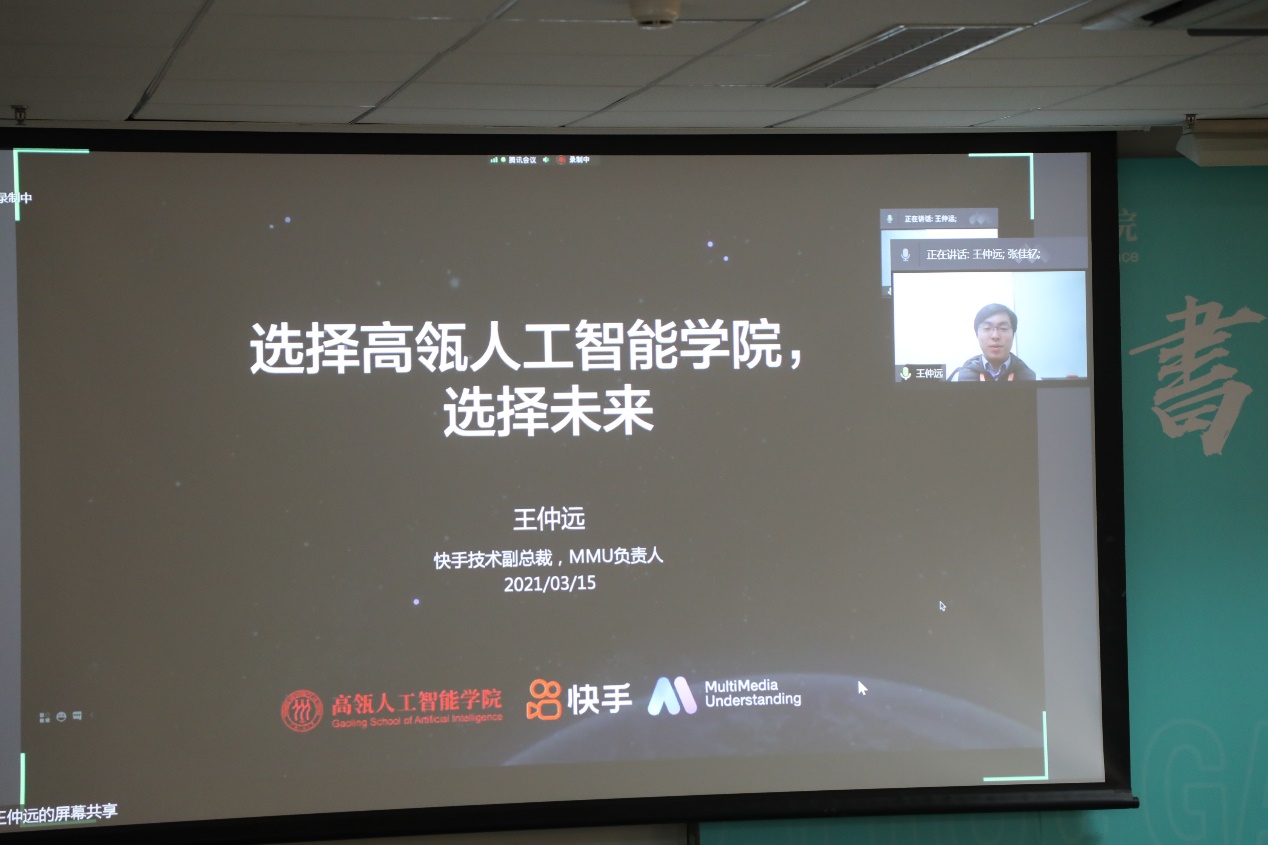 87727c667fc8475284c6208c88fbfda2.jpg image015.jpg