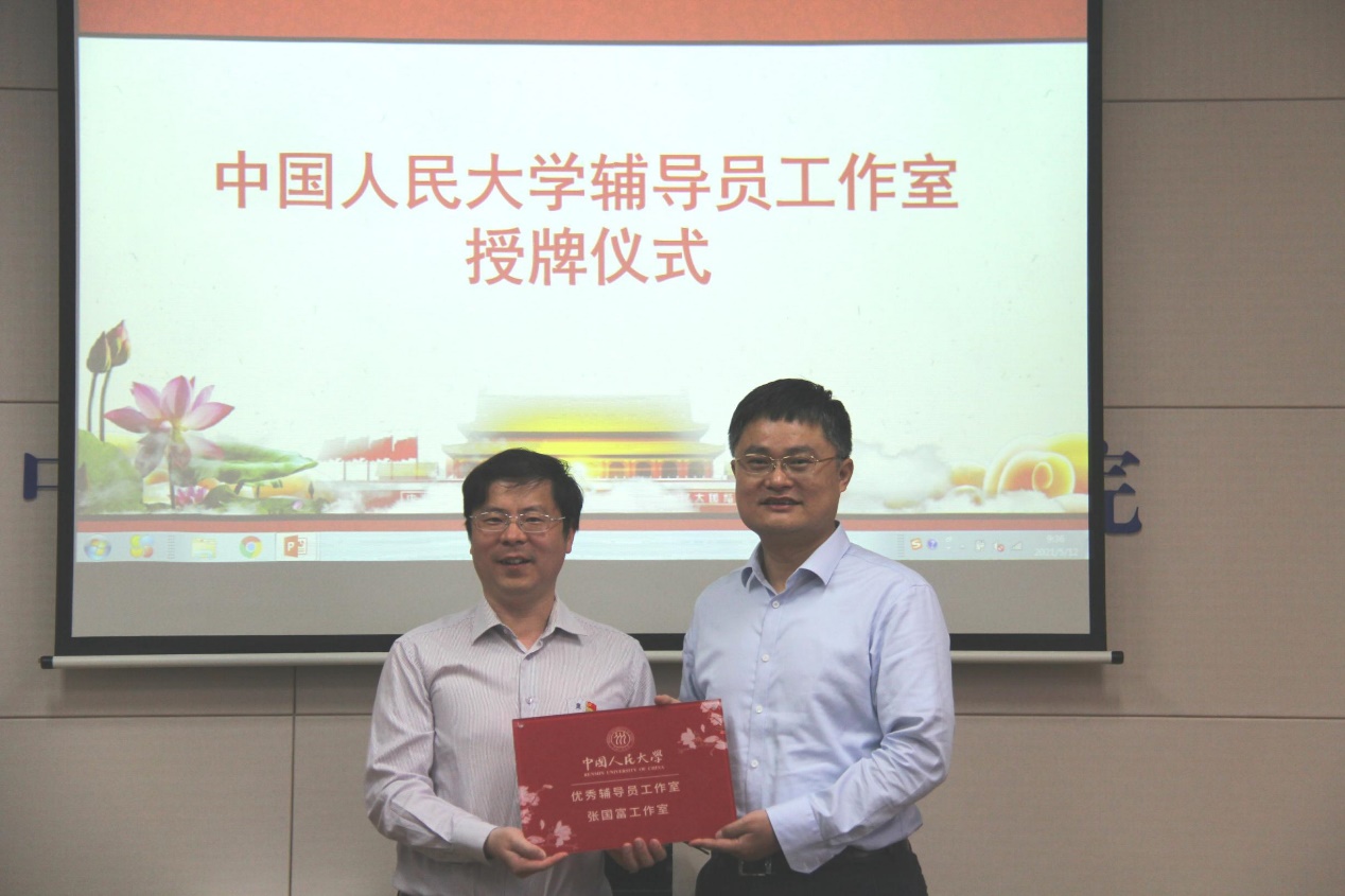 d2cf5c71bb1a46999aa399608e43a8b0.jpg image001.jpg