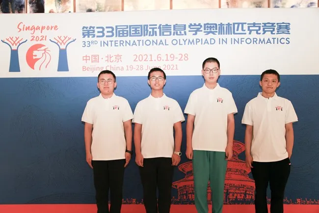 a6cfb9b241314a2d950d327b39c30c70.png 1.png