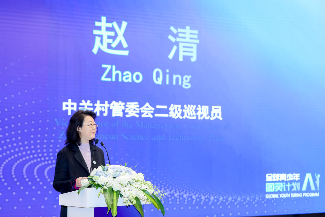 d0557c735c244c6eb25992be4ae4a1c7.png 图灵31.png