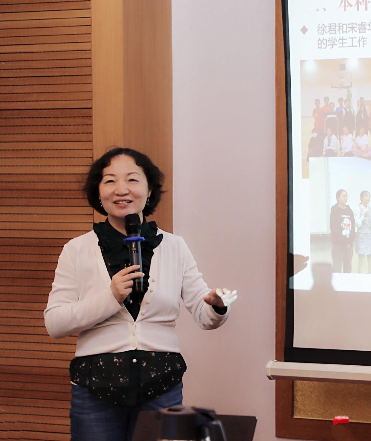 3a9995a36bc344dc99eb6d0d6f2dcdc7.png 宋睿华-大头.png